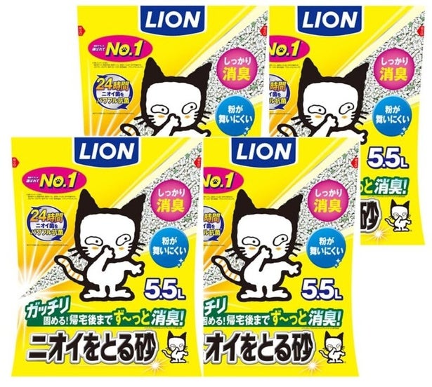 猫トイレのニオイ対策はこれで決まり！しっかり固まってサッと処理でき、強力消臭で快適な空間をキープする【ライオンペット】猫砂がAmazonで販売中！