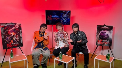  地獄先生ぬ～べ～、置鮎龍太郎＆森川智之が26年ぶりのアフレコ語る 
