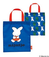 ミッフィー初の絵本『ナインチェ』のカプセルトイが登場！トートバッグやポーチがラインナップ
