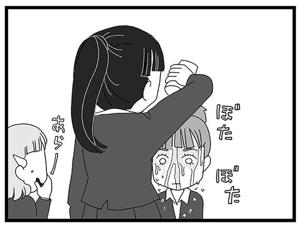 「裏切り者」「まじキモい」ブチギレた友人から頭からジュースをかけられて／娘がスマホで知らない男とやりとりしてました（18）