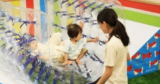 大人気絵本『しましまぐるぐる』がテーマ「しまぐるランド」が埼玉県にオープン！ 0～2歳専用のあそび場