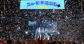 ゆず、Kアリーナ横浜で『DayDay.』チームと共演「ニュービギニング」をサプライズ披露