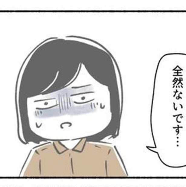 【実話】「いつも笑顔の新人」→裏で“100%の嘘”を連発…清掃員を襲う予想外の展開に「ゾッとした」
