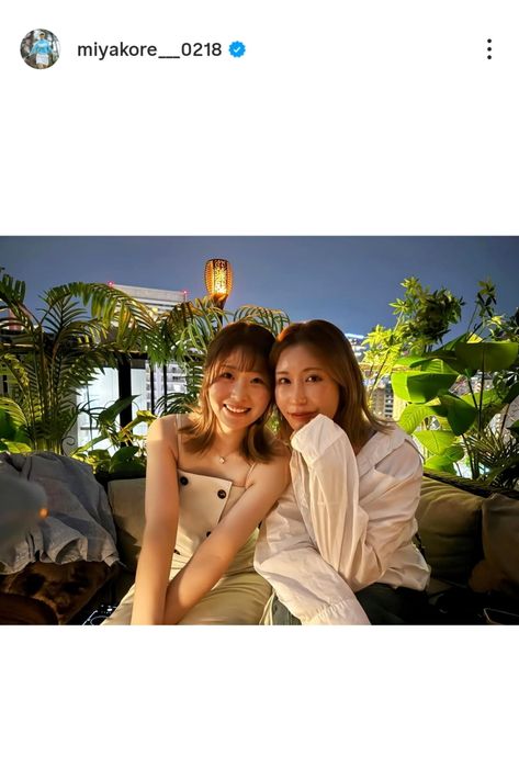 「おいおい ラブラブだなー」都玲華が銀座でデート!? 仲良く寄り添う2ショットにファンざわざわ
