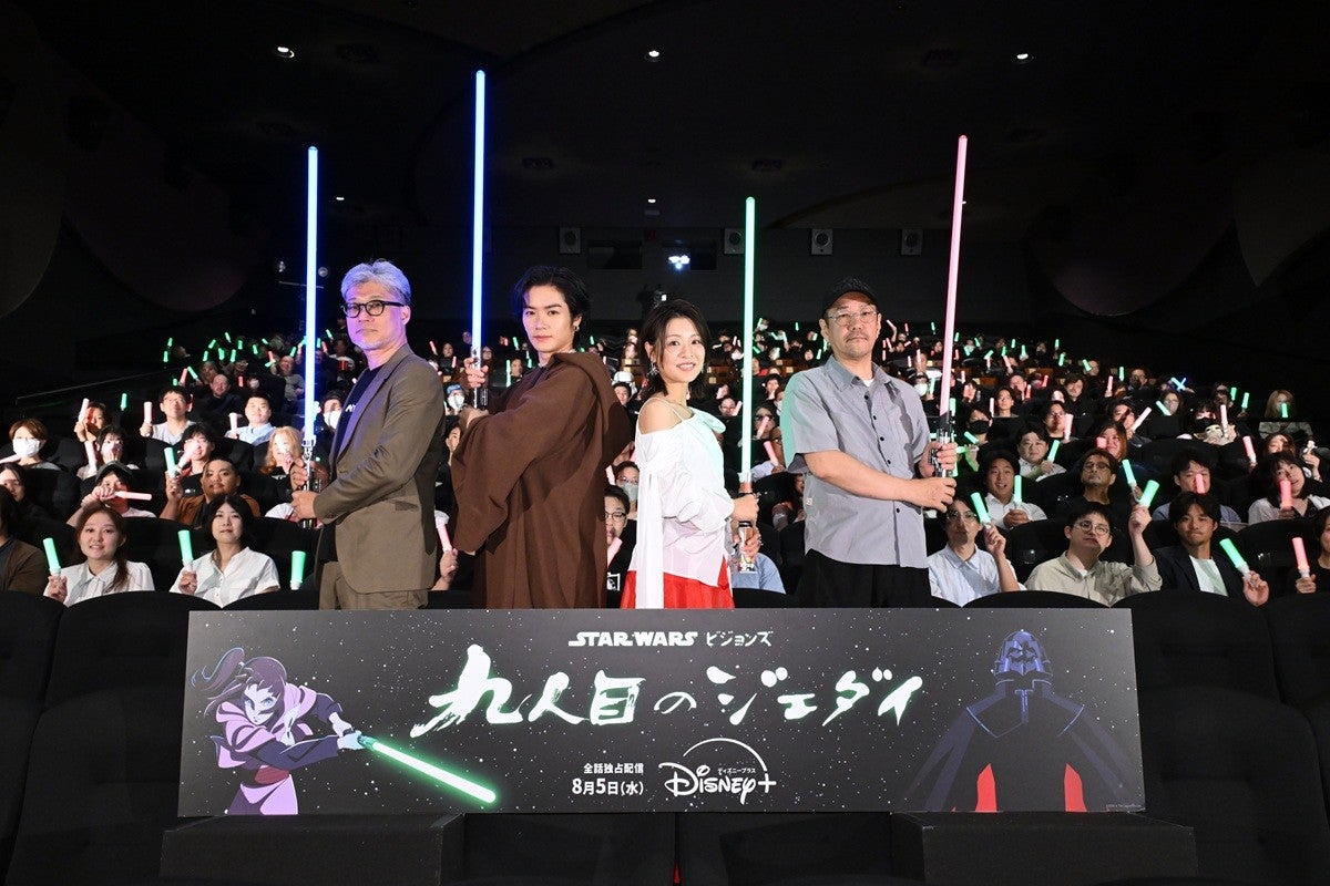 『スター・ウォーズ：ビジョンズ／九人目のジェダイ』前夜祭イベント開催！神山総監督や川村壱馬らが愛を語る