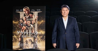 北野武「よくぞ作ったな」映画『グラディエーターII 英雄を呼ぶ声』完成度の高さを認める特別コメント映像公開