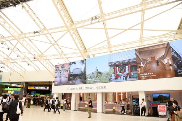 JR上野駅が「文化創造HUB」に…駅を起点に人と地域をつなぐ“共創型まちづくり”が本格スタート