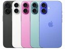 ＜価値観に注意！＞中学生にiPhoneは贅沢か？親が知らない中高生の特殊なスマホ事情