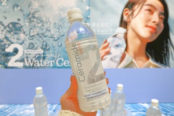 忙しい人ほど取り入れたい。水を変えるだけの新・美容習慣「2Water Ceramide」発売