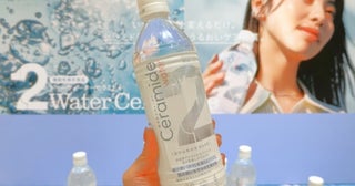 忙しい人ほど取り入れたい。水を変えるだけの新・美容習慣「2Water Ceramide」発売