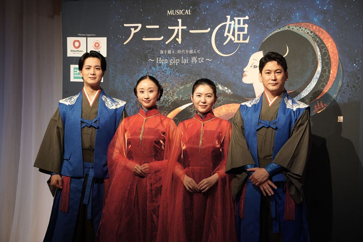 日越友好のシンボルとなる新作ミュージカル『アニオー姫』9月にKAAT神奈川芸術劇場で上演