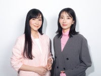 波瑠＆麻生久美子、14年ぶりの共演で頼れるバディに新たに見つけた意外な一面とは？