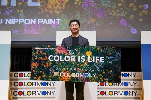 見ているだけで世界がトトノウ!? 「日本ペイント」のイベントで色がもたらす世界の深さに触れてきた