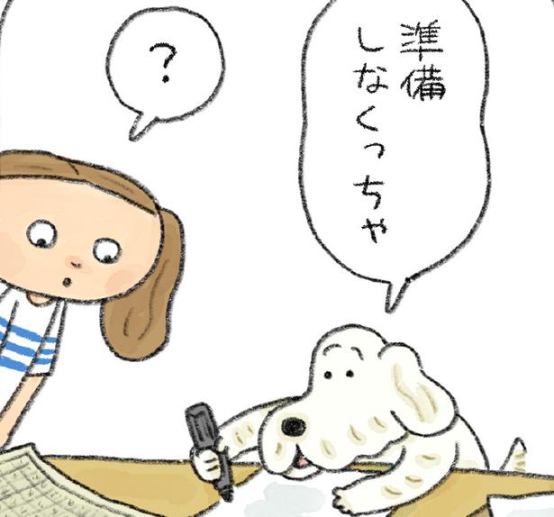 楽しむには準備が大事!? ジョン助こだわりの「おうち映画館」