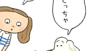 楽しむには準備が大事!? ジョン助こだわりの「おうち映画館」