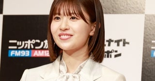 松田好花、松岡昌宏に贈った“父の日”のプレゼントの裏話を告白「色もサイズも全く同じものを…」