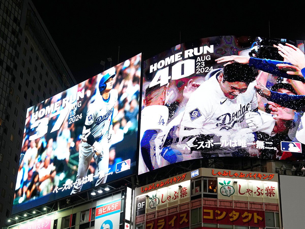 大谷翔平が大きな影響を与えるMLBのビジネスマーケット「ワールドシリーズ」「ドジャース」の価値