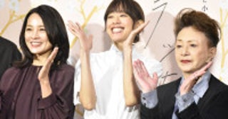石橋静河「最高のチーム」朝ドラ『ブラッサム』放送に向け心境加賀まりこは「ぶりっ子ヒロインはやるな」