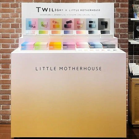【東京都千代田区】三菱一号館美術館で、展覧会オリジナルパッケージの「イロドリ チョコレート」発売！