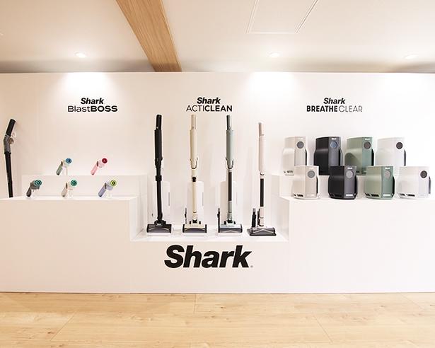 人気家電ブランド「Shark(シャーク)」の新商品が続々！軽量＆吸引力をWで叶える新作クリーナーや初となる空気清浄機も登場