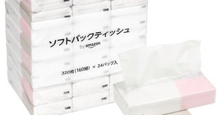 箱なしでスッキリ収納！やわらかな使い心地＆環境にも配慮した【エイチアンドエス】ソフトパックティッシュ24パックをAmazonで販売中♪今すぐ購入できる！