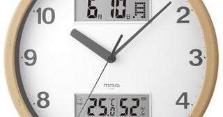 日々の暮らしを豊かにする多機能性！【マグ】のインテリア掛け時計がAmazonで販売中！