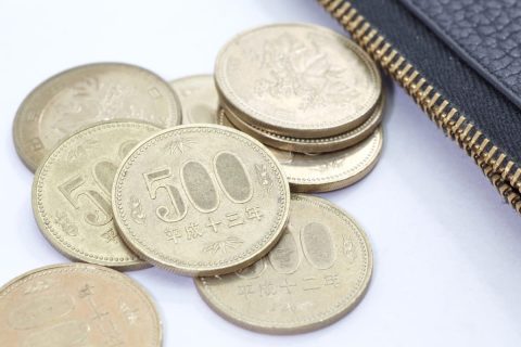 実家の貯金箱から「昭和64年の500円玉」が出てきました！ 父は「発行枚数が少ないからプレミアがつく」と言いますが、本当に額面以上の価値はあるのでしょうか？