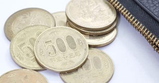 実家の貯金箱から「昭和64年の500円玉」が出てきました！ 父は「発行枚数が少ないからプレミアがつく」と言いますが、本当に額面以上の価値はあるのでしょうか？