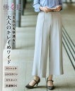 ＜世界で一番美しいのは？＞男の子は何歳になってもママをキレイと思うもの？成人男性の意見が…