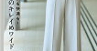 ＜世界で一番美しいのは？＞男の子は何歳になってもママをキレイと思うもの？成人男性の意見が…