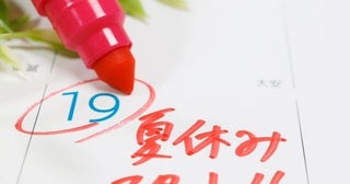 【夏休みのお昼ごはん】もう悩まない！ 火を使わない時短レシピ＆曜日別献立・学童弁当対策