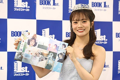 宮田愛萌、写真展で誕生日迎える「すべての人に祝ってもらえるのがとても嬉しい」