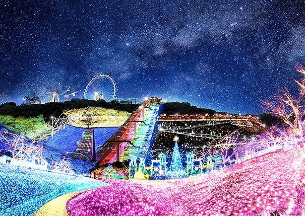 たまごっちコラボが山頂に登場！光のショーと体験型イルミネーションが楽しめる「さがみ湖イルミリオン」へ