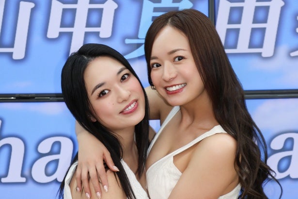 “伝説のグラドル姉妹”山中知恵＆真由美が21年目で待望の初共演「尊い」「すっごいメロい」と自信