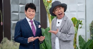 木梨憲武、インタビュー中にでんでん＆光石研をアポなし招集安田成美は夫婦のリアルな日常を明かす＜日曜日の初耳学＞