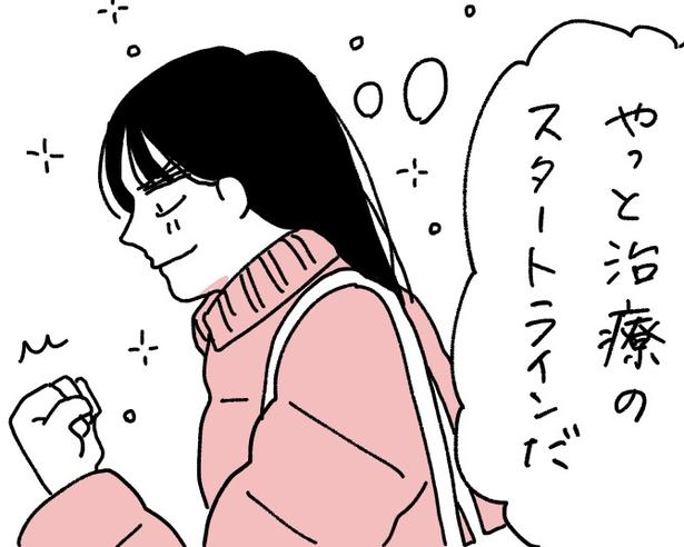 「こんな大事なこと本人じゃなくて、私が決めていいの？」入院した父の延命措置に葛藤…／父が全裸で倒れてた。