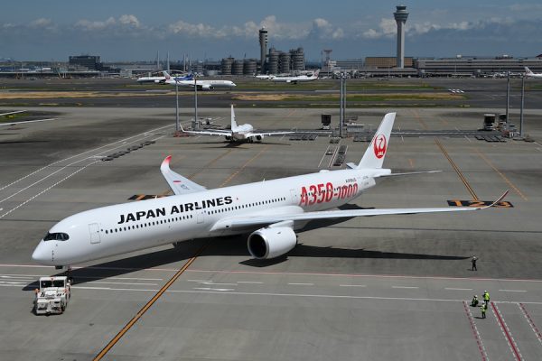 JAL、「マイルがたまるトラリピプログラム」でLSP付与を開始