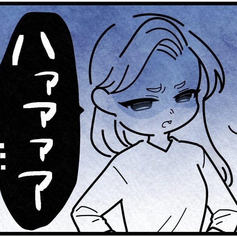 仕事休みなのに園からのお迎え連絡を無視したママ。19時過ぎに平然と迎えに来て…!?