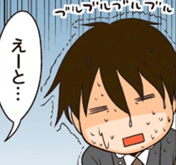 なぜそうなる!?理系男子が考える大雨でも一番ダメージが少ない方法とは