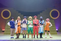 ミュージカル『ケロロ軍曹』開幕田村升吾「侵略される準備をしておくであります！」