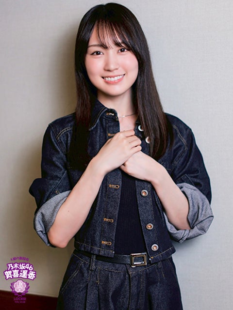 乃木坂46賀喜遥香「できることは全部やりたい」誕生日に合わせて初センター・一ノ瀬美空に手渡したものとは？