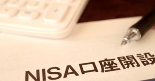 「ジュニアNISA」が2023年で廃止！ 友人が「自分が新NISAを運用して500万円を子どもに渡す」と言っていますが、税金はかからないのでしょうか…？