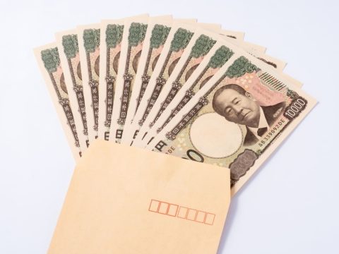 春から大学に進学した息子に毎月「10万円」の仕送りをします。年間で110万円を超えてしまうのですが、贈与税の支払いは必要になりますか？