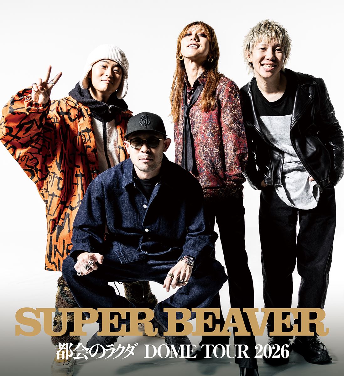 SUPER BEAVER、初のドームツアー東京ドーム公演をWOWOWで11月放送・配信