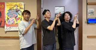 有吉弘行「めっちゃ良かった！」映画「Michael／マイケル」を絶賛！観に行くために家で“ムーンウォーク”を披露!?