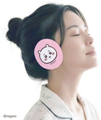 ちいかわたちが耳をじんわり温めてくれる！温熱カバー「ちいかわ みみぽぽ」発売