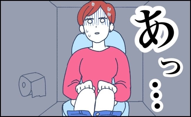 抜けないタンポン。勢いで抜こうとしたら…「あ…」宙を舞ってまさかのところへ！？