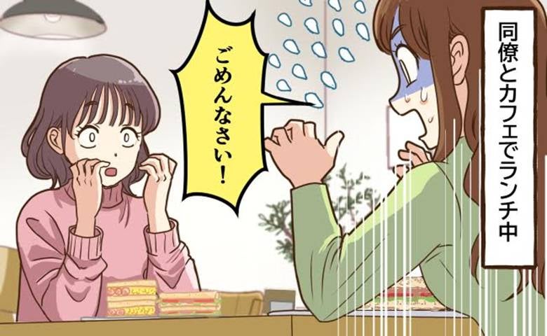 会話が盛り上がったせい？ ランチ中に口から何かが飛び出し同僚の顔に直撃！ 固まる私を救ったのは