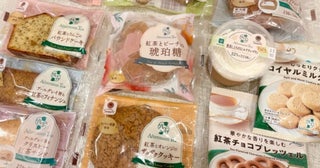 【ファミマ】初のお酒や限定スイーツも！Afternoon Tea監修の「極上おやつ」で贅沢なご褒美タイム