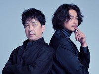 東出昌大、自身が演じるハムレットに「非常に高い親和性を感じます」栗原英雄と起こす“化学反応”とは